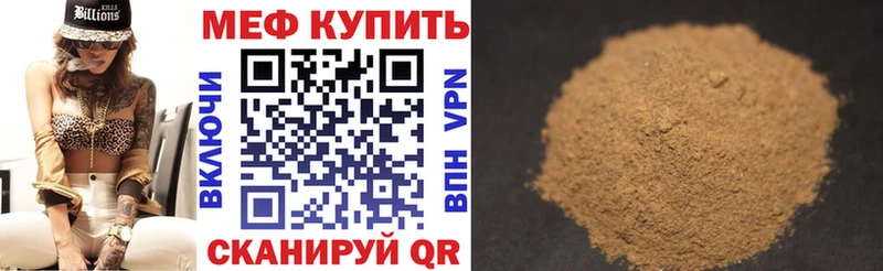 Цена Ликино-Дулёво Бошки Шишки Гашиш