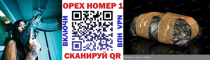 Кокаин Колумбийский Ликино-Дулёво
