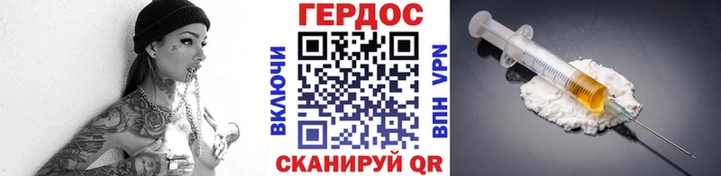 blacksprut сайт  Ликино-Дулёво  Героин Heroin 
