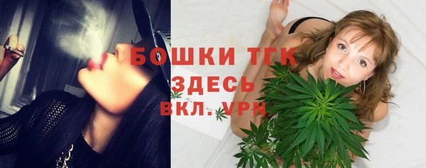 бутик Нязепетровск