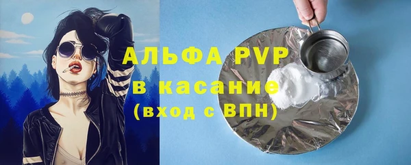 бутик Нязепетровск