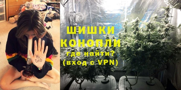 бутик Нязепетровск