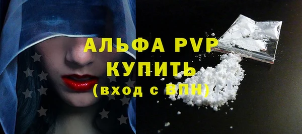 2c-b Строитель