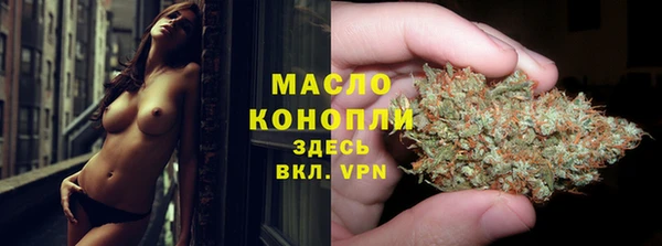 jwh Липки