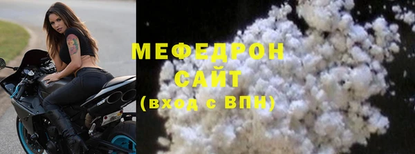 МДПВ Няндома