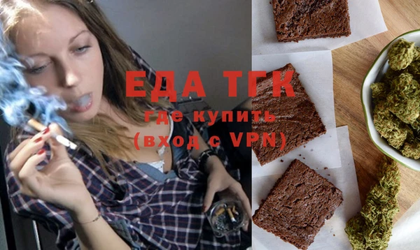 МДПВ Няндома