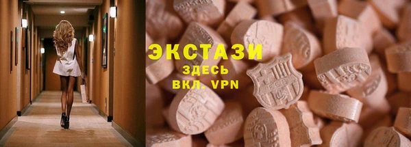 прущие крисы Аркадак