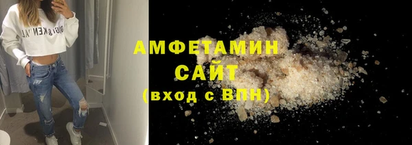МДПВ Няндома