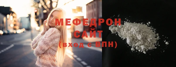 МДПВ Няндома