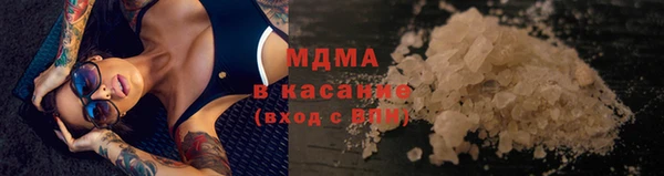 бутик Нязепетровск