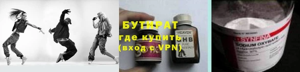 МДПВ Няндома