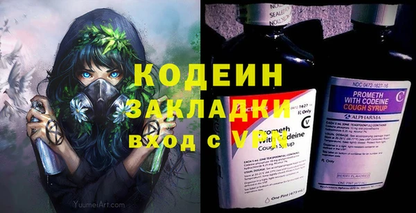 МДПВ Няндома