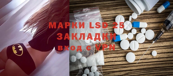 МДПВ Невельск