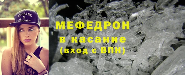 дживик Арсеньев