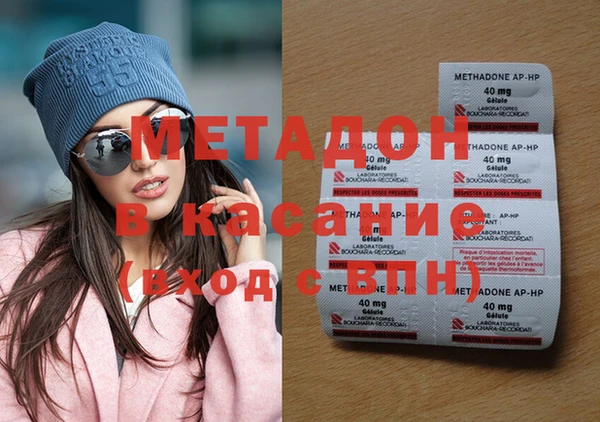 стаф Нягань