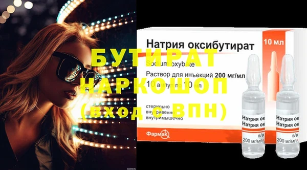 МДПВ Няндома