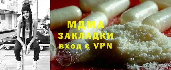 МДПВ Няндома
