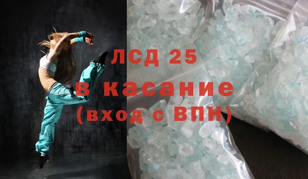 бошки Новодвинск