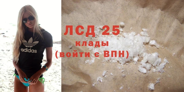МДПВ Няндома