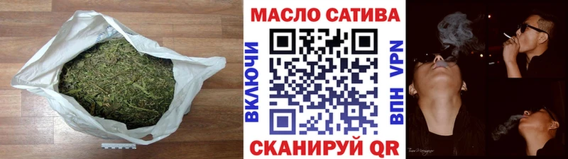 ТГК жижа сколько стоит Ликино-Дулёво