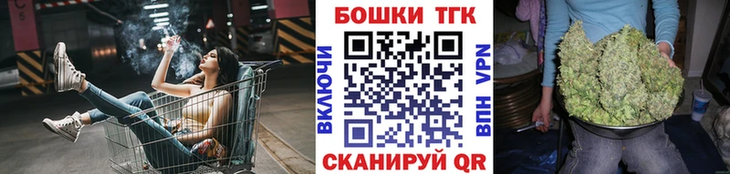 Шишки марихуана OG Kush Ликино-Дулёво